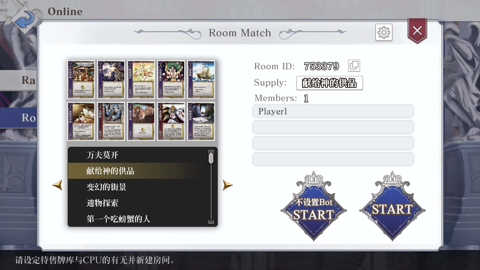 视觉数据5